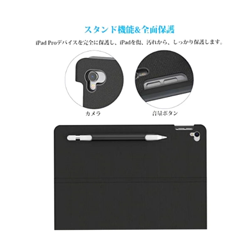 iPad Air Smart Keyboard for 10.5 Inch 2019 with Smart Connector Slim Shell Protective Cover Folio Case Stand Backlit Keys Shortcuts